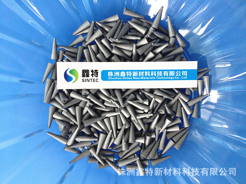 【 供应硬质合金尖头 钨钢尖头 顶锥合金 】