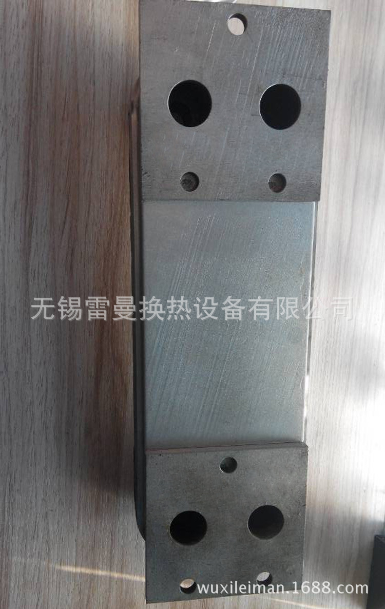 定做空压机专用板式换热器油冷却器