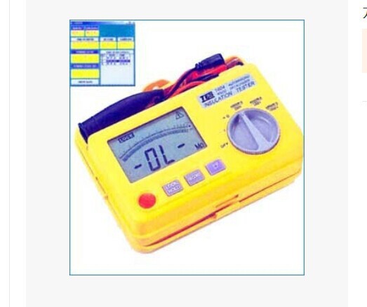 TES-1604记忆式绝缘测试仪(兆欧表)TES1604