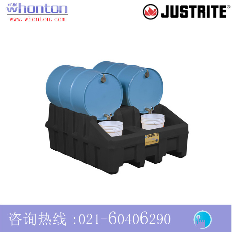 圆桶管理系统Justrite圆桶管理系统 圆桶系统之底座模件28667