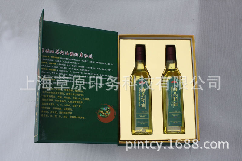 红酒盒包装盒 葡萄酒盒      纸盒礼品盒批发