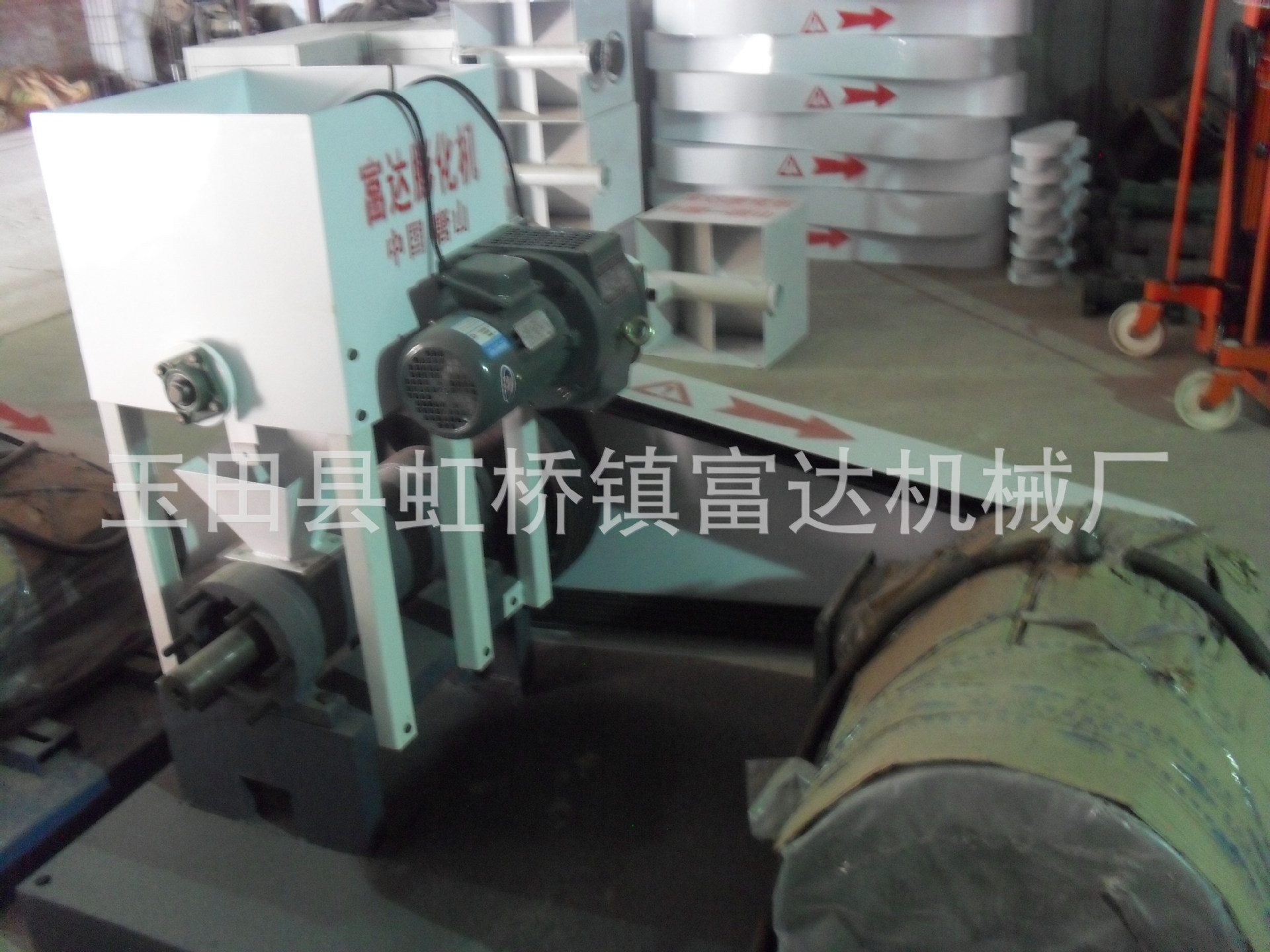 膨化機FD80/90/100/110/120