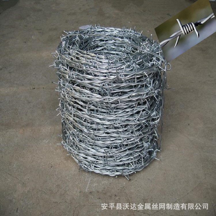 双股镀锌刺绳 热镀锌刺铁钢丝  铁蒺藜刺网 刺线14*14#隔离栅
