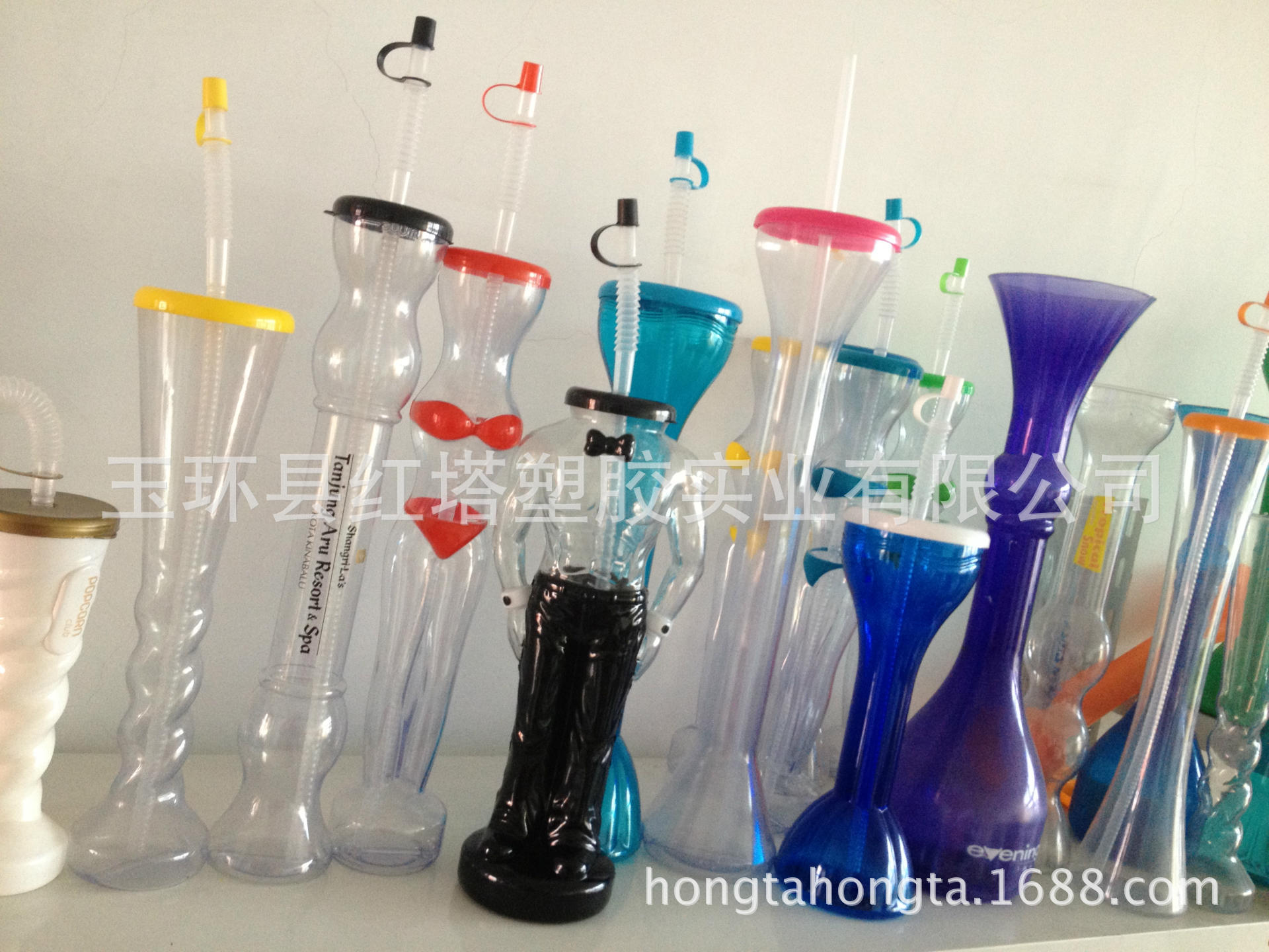 yard glass,吸管杯，异形杯，长形杯，特色杯