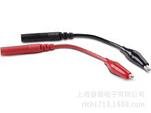 U1781A 鳄鱼夹引线