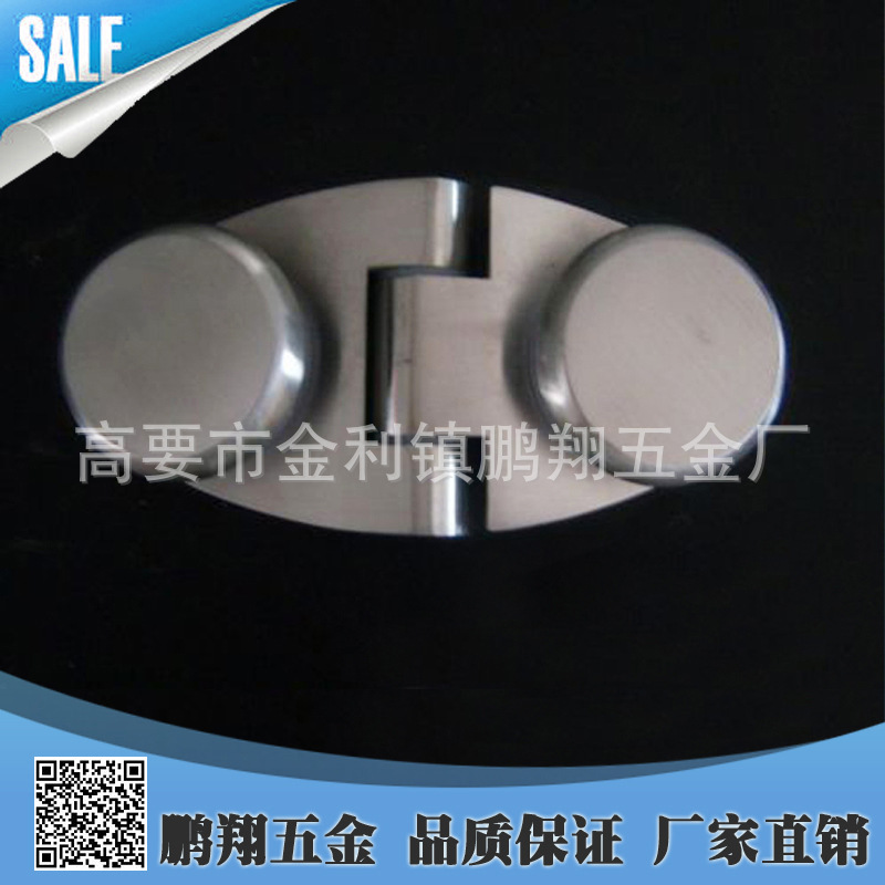 供應304精鑄不銹鋼雙邊合頁玻璃夾浴室夾XY-515