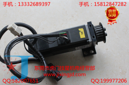 伺服马达HC-MFS053B   HC-MFS053BK-S14   保修三个月