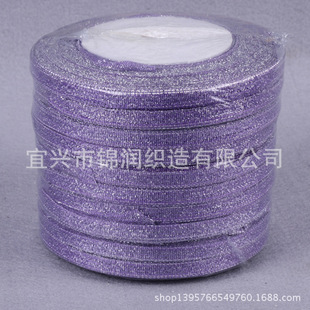 ������2�֣�0.6cm�����y���[���¿�