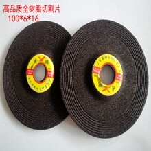 �S�rֱ��ɰ݆�и�ӹ�Ƭ�؄�������и�Ƭ��֬ɰ݆Ƭ���a����