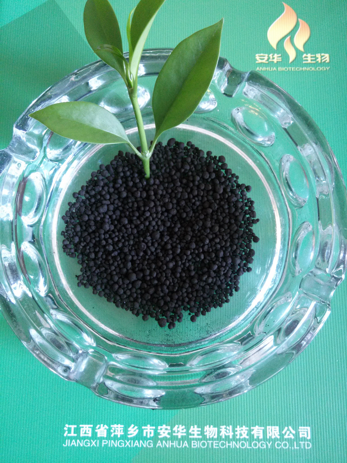 供应腐植酸（圆颗粒）、天然有机肥、腐植酸钾、腐植酸钠