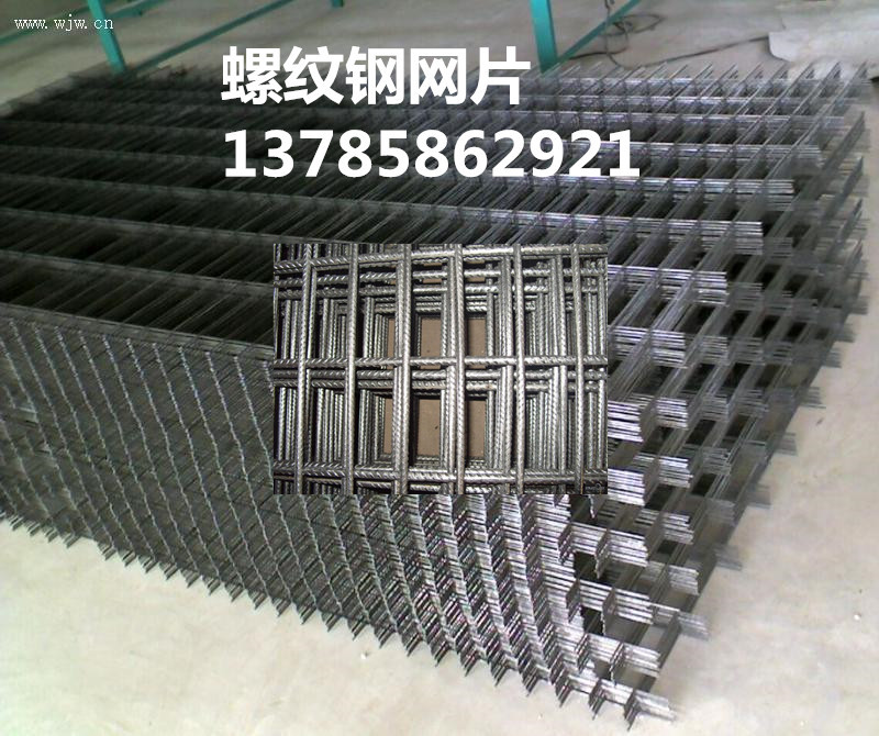 甘肃煤矿支护网 矿区网片 煤矿经纬网  编织煤矿网片