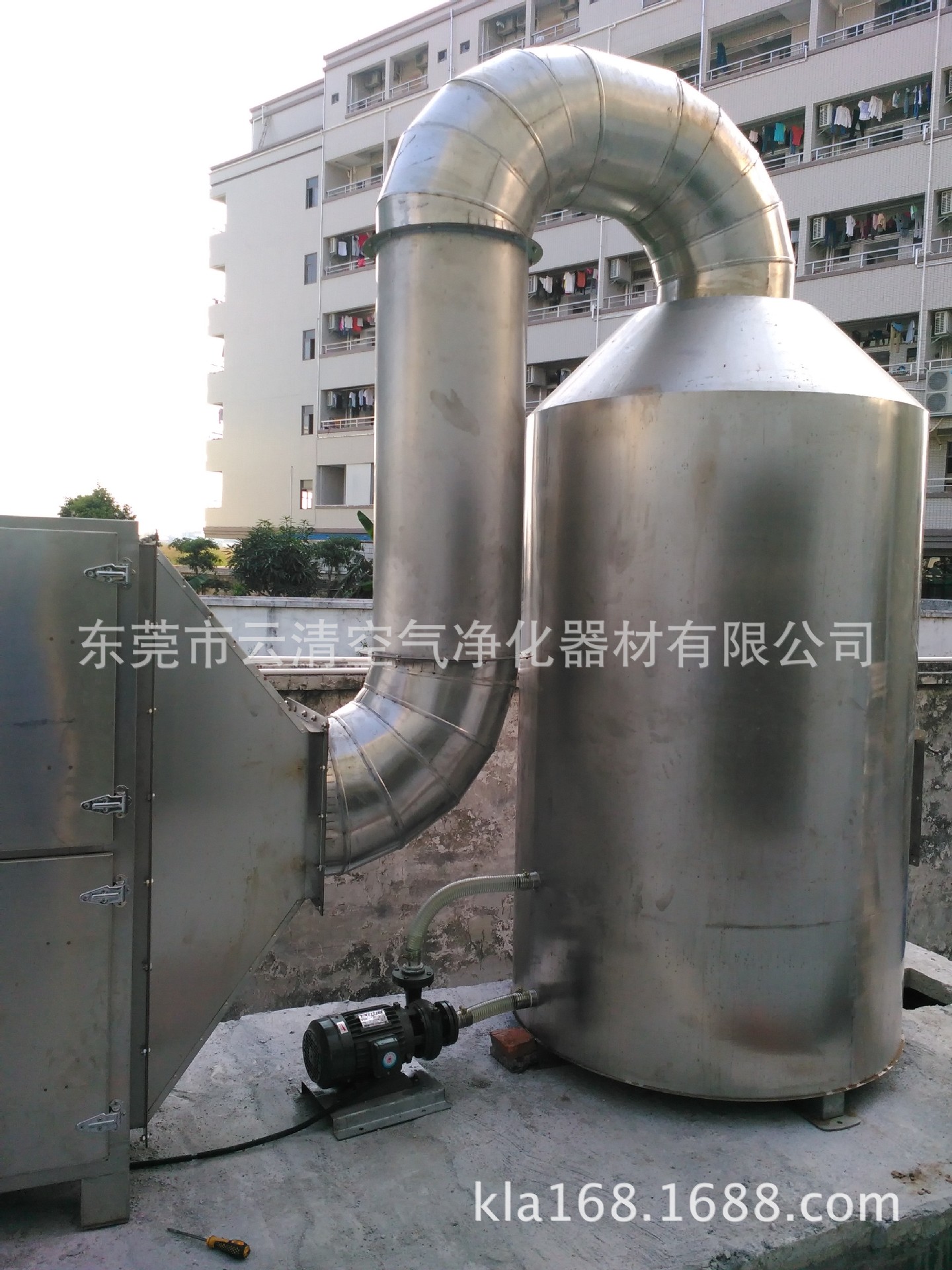 9D3B82213C1933C468CEAB4084E781