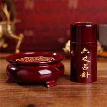 �����Lˮ��ˇƷ�S�����l������س�Ԕ[���Lˮ��Ʒ�[�����