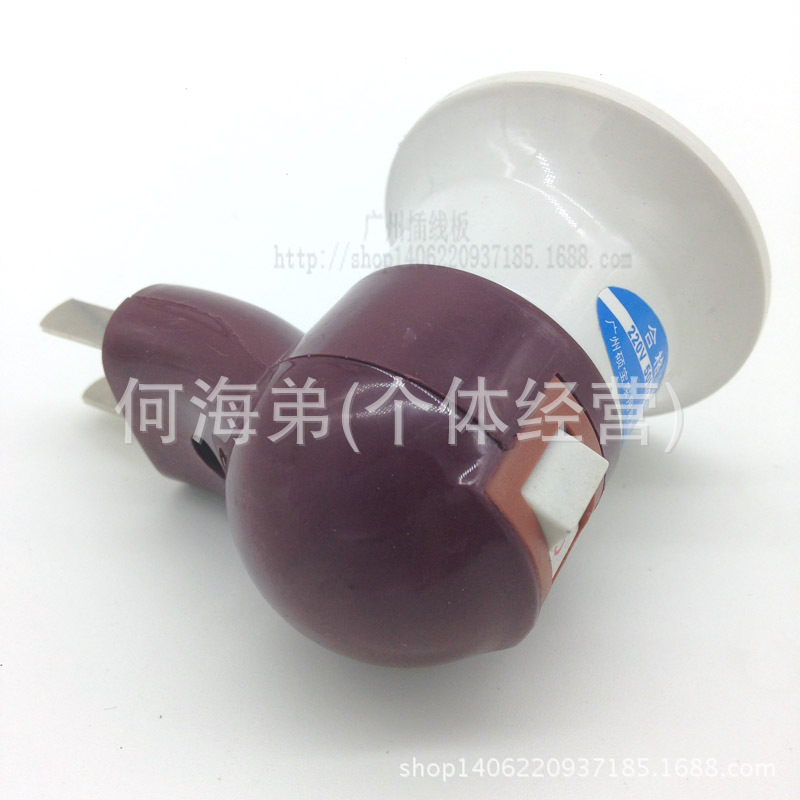 煙鬥燈杯螺口-3