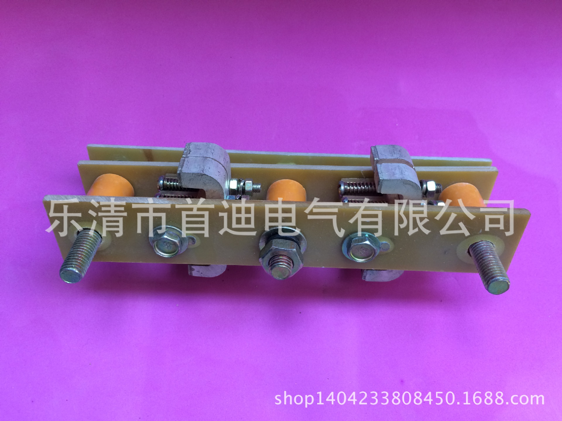 矿用电机车插销配件 电机车触头 DCB3-200触头装配