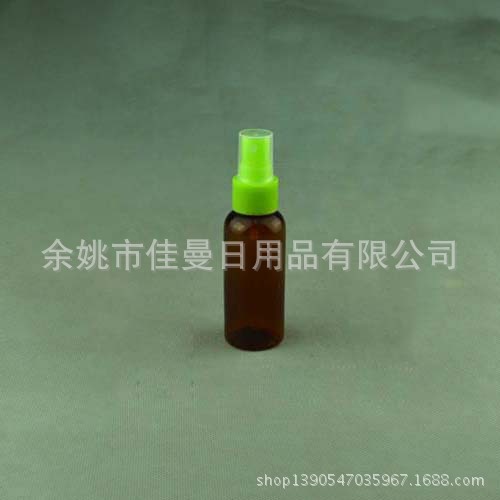 50ml小喷瓶化妆瓶爽肤水瓶旅游分装瓶花水喷雾瓶小喷雾