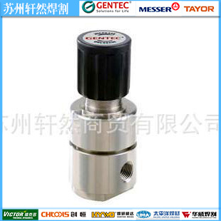 供应捷锐R44 系列减压器 适用实验室气体管路系统