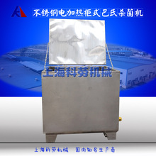 P䓙ʽϚC 늼ӟˮԡʽC 