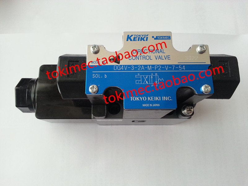 TOKIMEC液压电磁阀DG4V-3-2A-M-P2-V-7-54