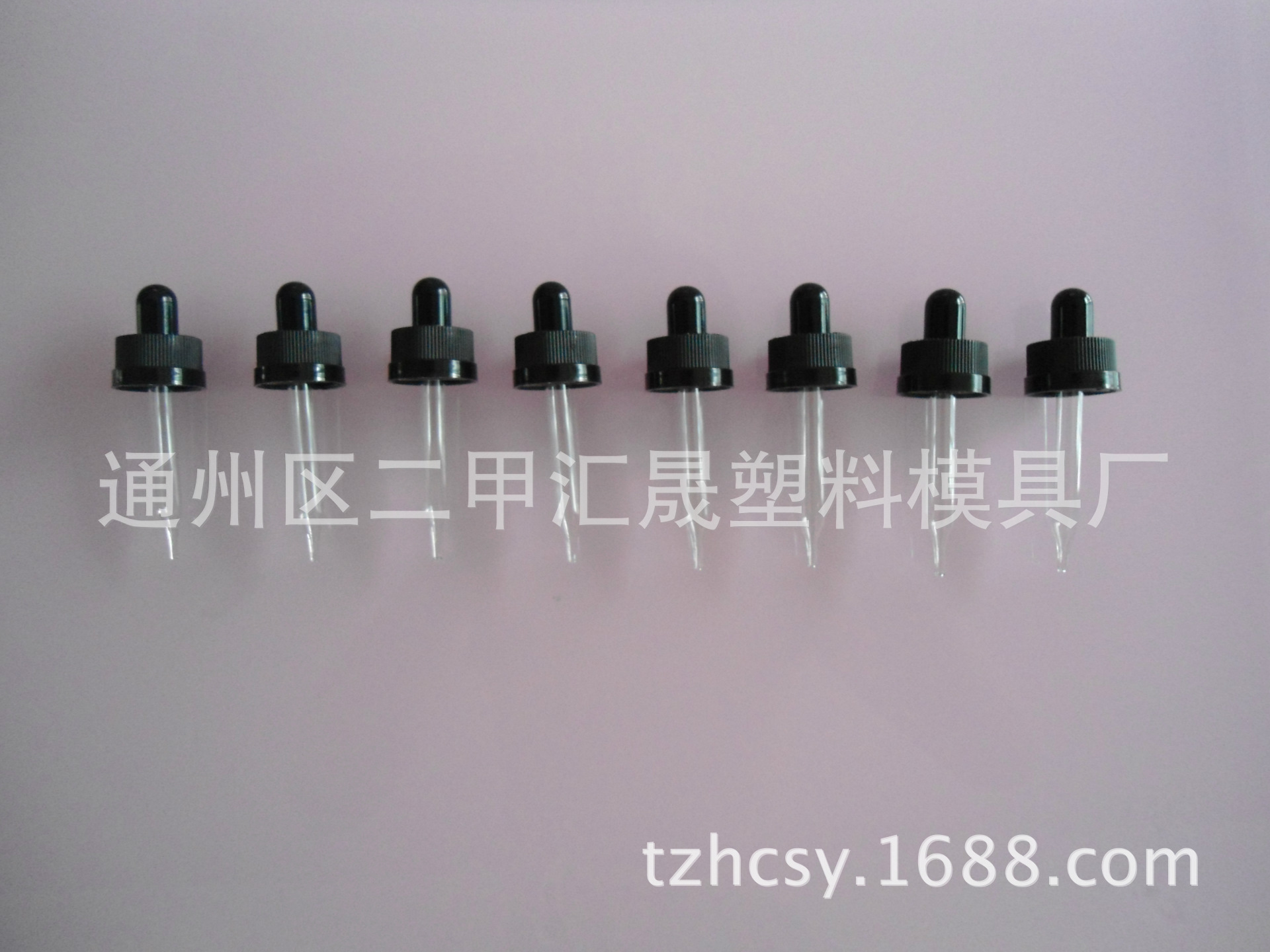 儿童安全盖 压旋盖 按压盖  防盗盖