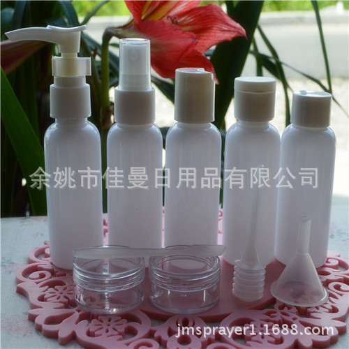 旅行洗漱套装空瓶子10件套 样品瓶 塑料瓶子