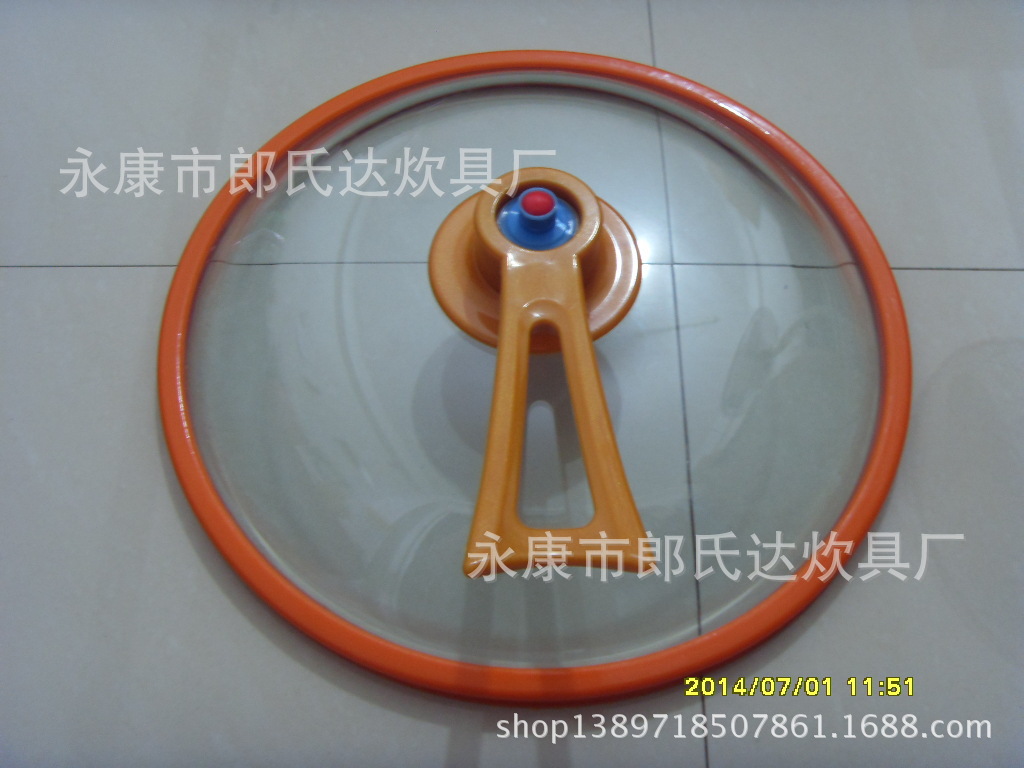 1526486748_130408350