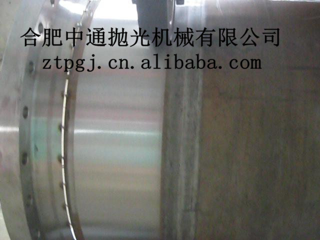 暴风截图20148511348796