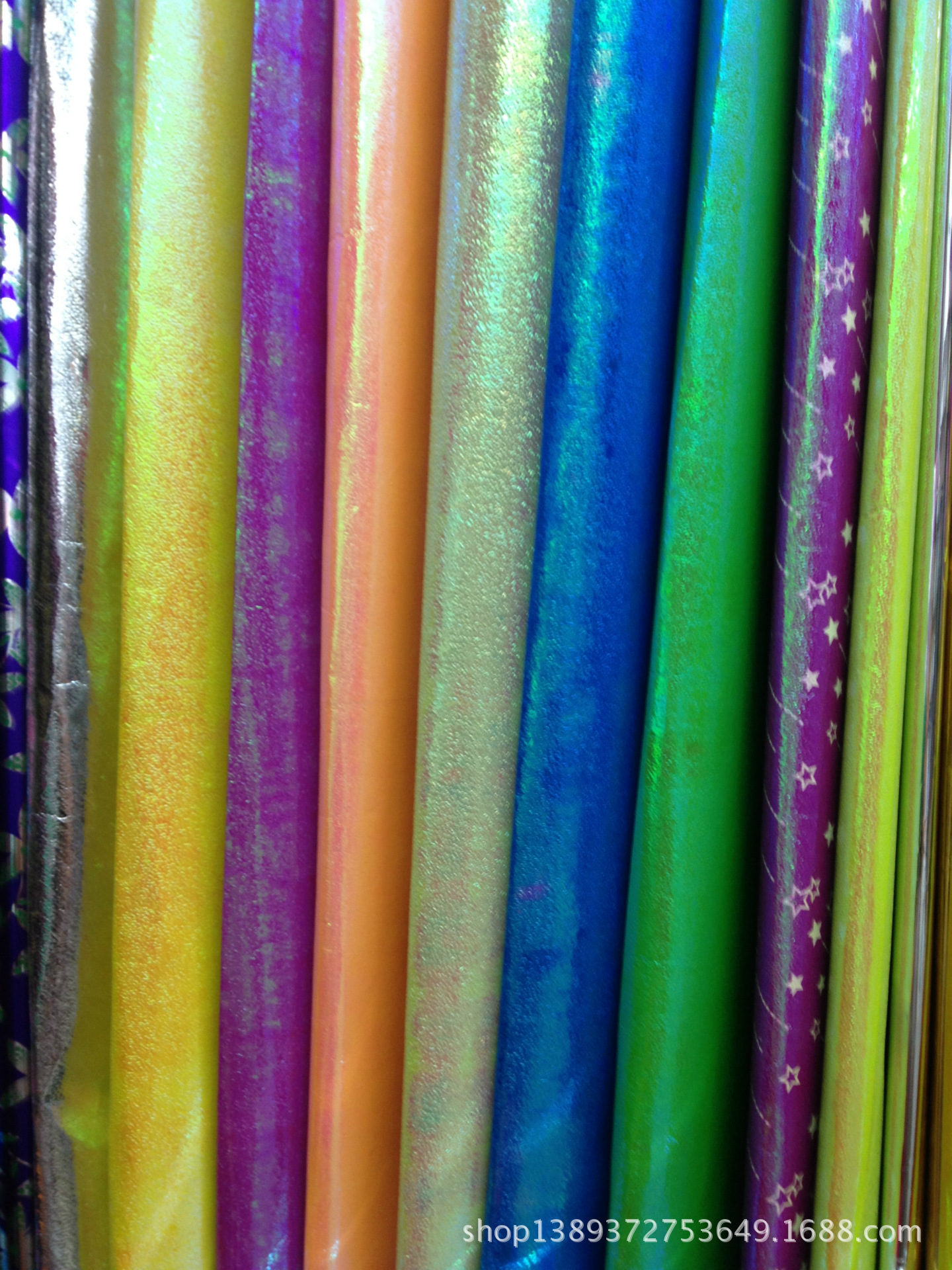 彩虹包装纸
