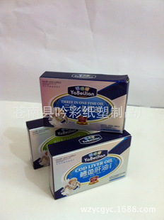 Профессиональная формулировка бумажной коробки обратной ультрафиолетовой коробки для масломоточной коробки для ящика алюминиевая фольга Композитная коробка