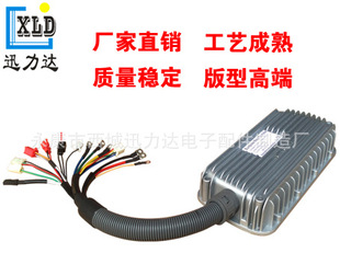 48V60V4000W5000W�oˢ������������늄�܇�Ħ��݆܇��݆��܇