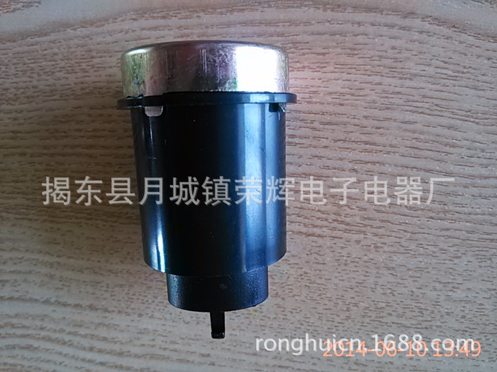 厂家批发仿福喜 鬼火 豪迈 GY6125摩托车闪光器 继电器式闪光器|ru