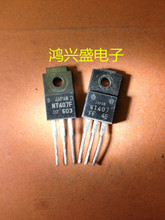 ���I���O�����lNT407F NT407 �F؛���� �|�����C