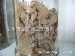 ���l�������|�r�aƷ ���� �̙z  ���|��ș�� �o�� ���Ҹ�