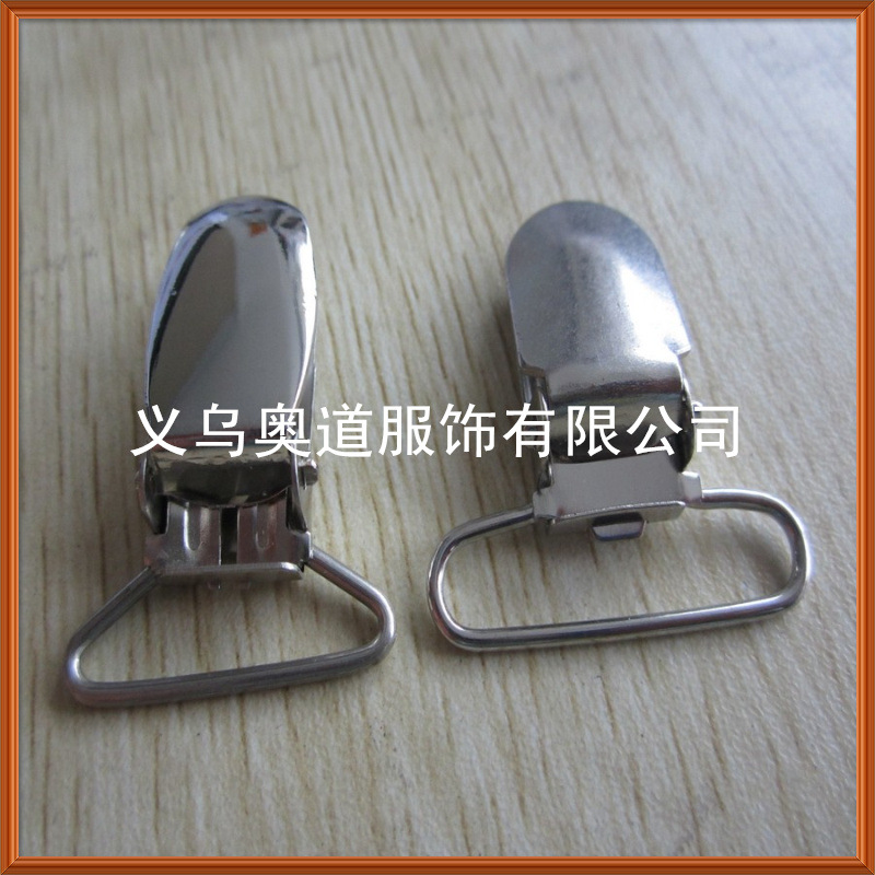 三檔扣 日字扣 (104)