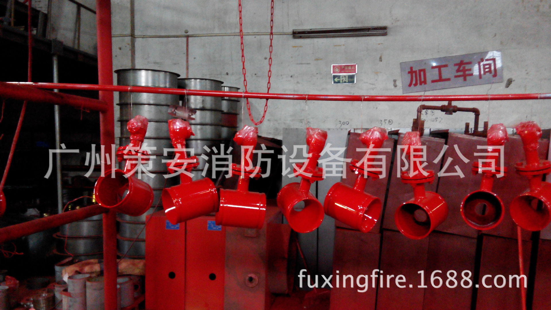 泡沫比例混合器喷淋分区分体电动车库充电区喷淋系统100/50