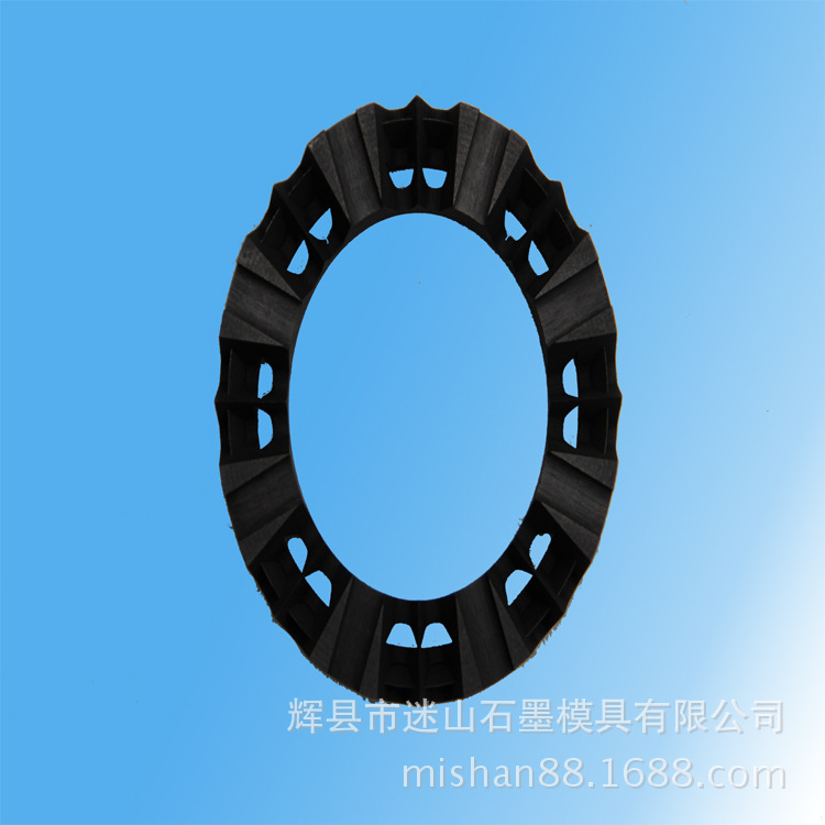 迷山高纯石墨环石墨模具制品石墨件密度1.85