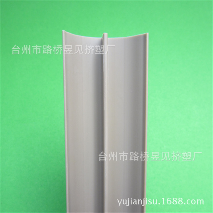 Productos de extrusión de plástico PVC tira de plástico Borde de sellado ranura para tarjeta de sellado Perfil de PVC tira en forma de U Procesamiento de extrusión