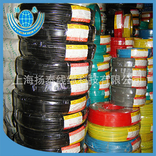 厂家推荐0.5高温线 绝缘阻燃多芯高温线 多芯高温线