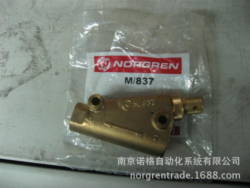NORGREN诺冠重载节流阀 M/837 ,TM/837,C/837 大量现货