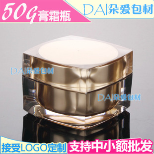 50g˪ƿ�� �ߙn��������˪ƿ��˪�� ���yƷ���bƿ�F؛���l ��˪��