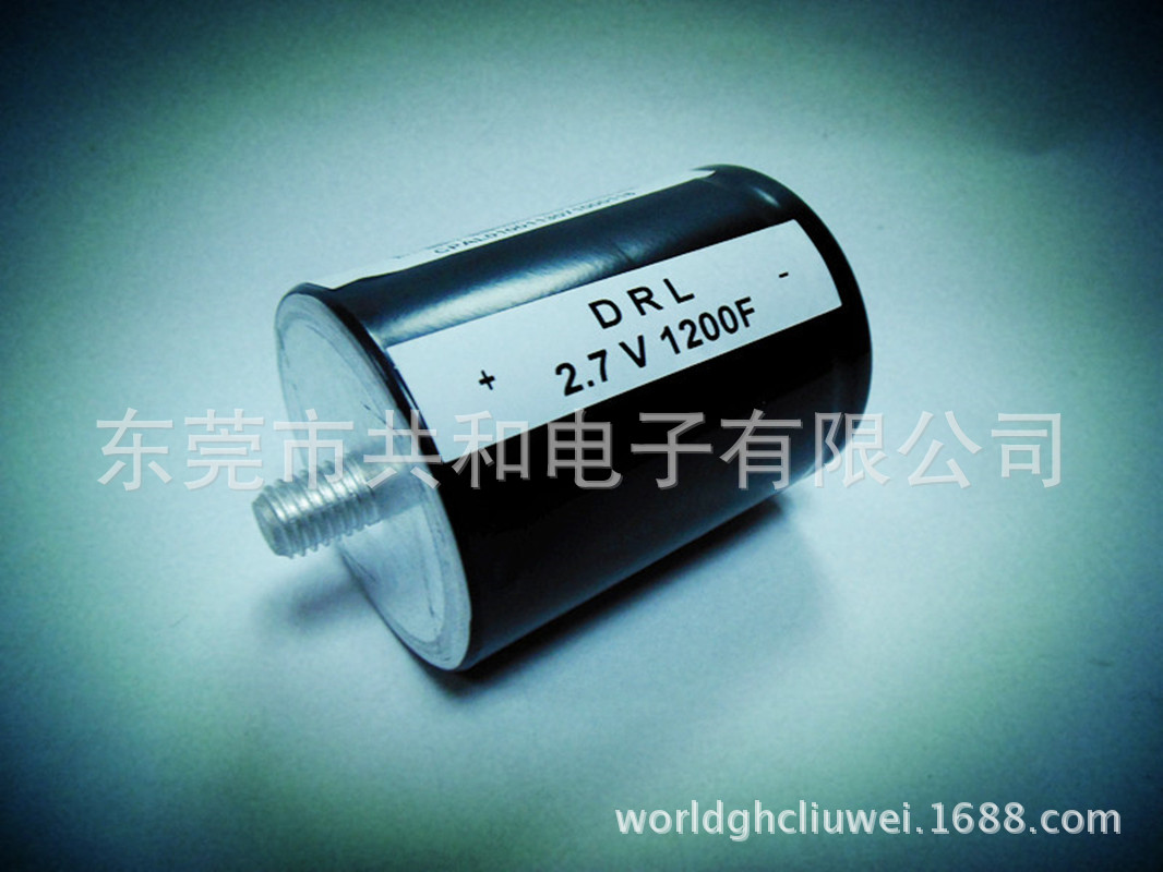 生产出售电动摩托长寿命储能大功率放电1200F2.7V 超级法拉电容器