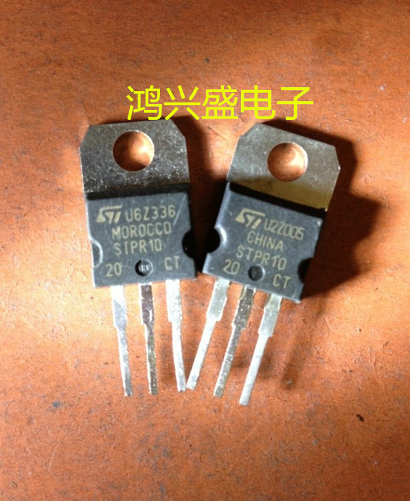 专营三极管批发进口STPR1020CT专用仪器测试 外观漂亮 质量保证