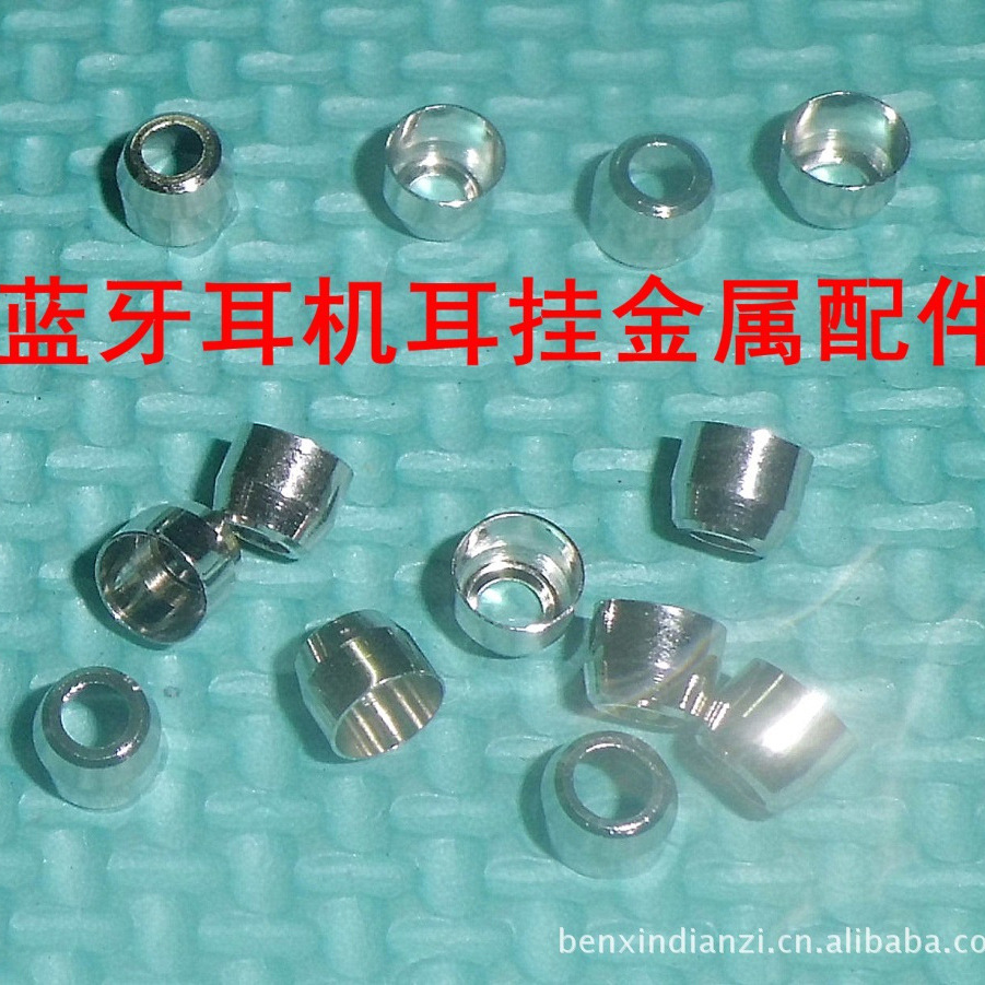 CNC激光板金机箱 数控车床 像机自动化设备旋扭适配器件笔记本转