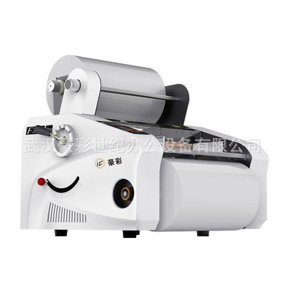 豪彩F350A防卷覆膜机,A3幅面,单双面覆膜,冷热均可(视频)|ru