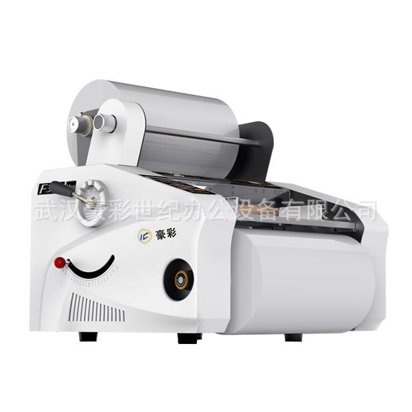 豪彩F350A防卷覆膜机,A3幅面,单双面覆膜,冷热均可(视频)|ru