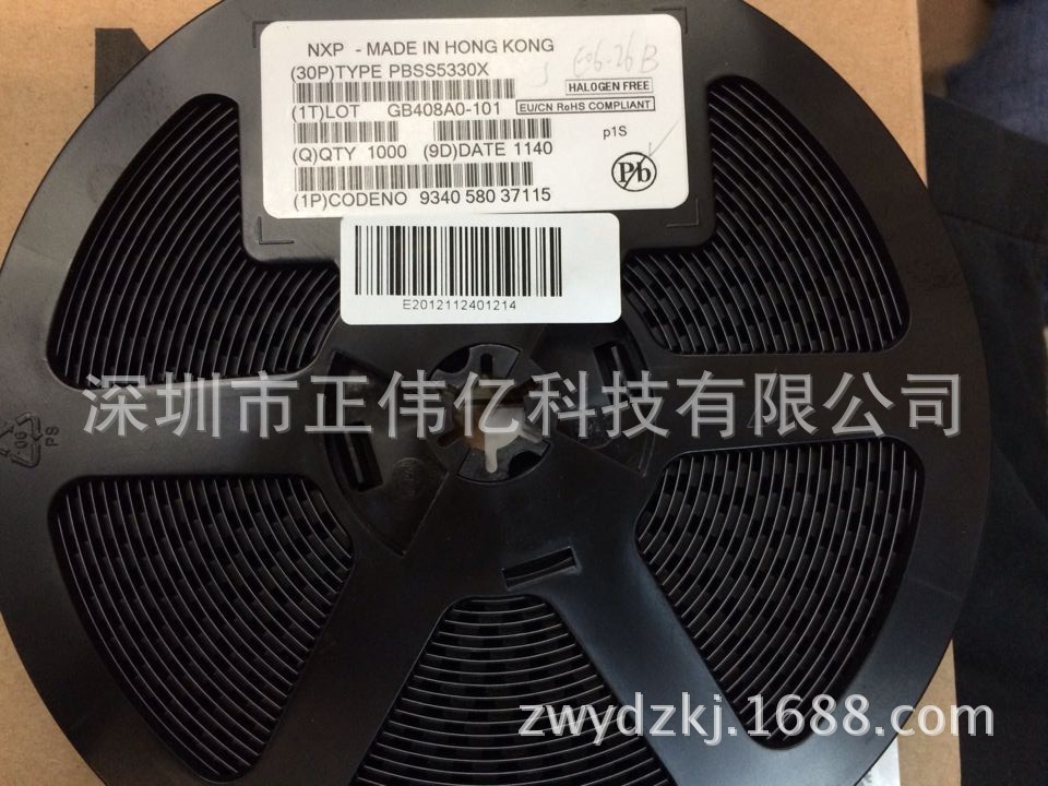 原装正品现货PBSS304NX TRANS NPN 60V 4.7A SOT-89 询价为准