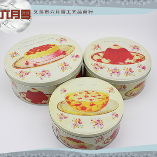 �̓r���� ��ɫӡˢ�R���F�YƷ�F�� �����׈A�� �ǹ���