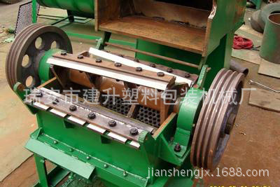 800型塑料破碎机