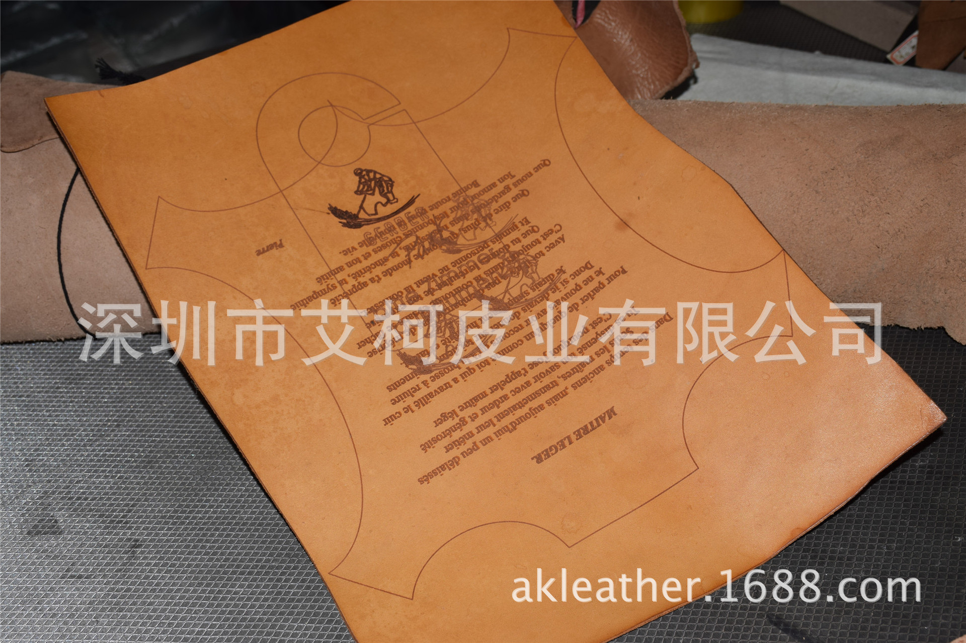 厂家直销树糕牛皮 皮带皮 DIY手工牛皮 植鞣皮牛皮厚皮 树糕皮