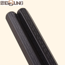 思敬合金筷食品级六角寿司尖头料理筷不易滑无霉变耐温180℃筷子